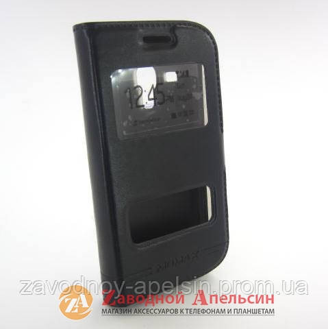 Чохол книжка Samsung S7562 S7560 S7570 Smart Case Одеса - фото 1