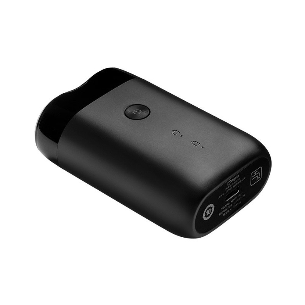 Електробритва Xiaomi Mijia Electric Shaver S100 (Чорна) Чернівці - фото 2