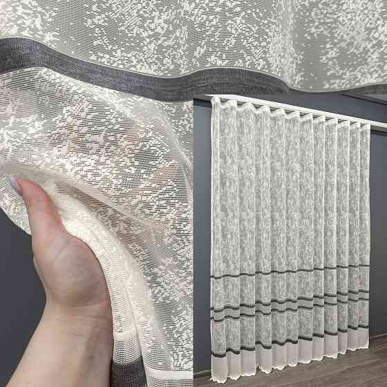 Тюль VR-Textil 1555т Cale Жакард мармур Молочний з сірим 300х270 см (42-0472) Київ