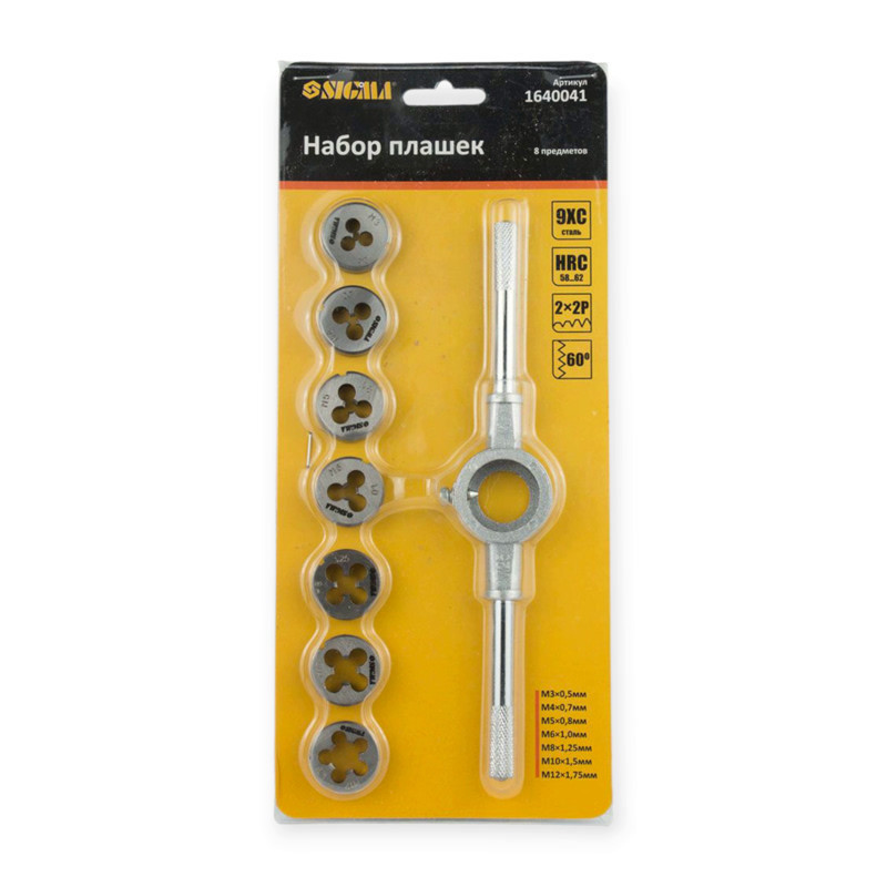 Набор плашек с держателем 8шт (М3,М4,М5,М6,М8,М10,М12) блистер Мукачево - изображение 4