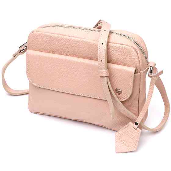 Красивая женская сумка кросс-боди из натуральной кожи (GRANDE PELLE) Киев