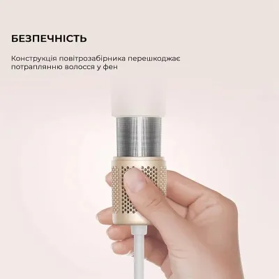 Фен Dreame Gleam White (AHD12A-WH) Винница - изображение 12