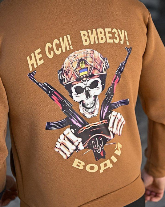 Мілітарі худі на флісі GENESIS Вівезу койот ПП8081 Одеса - фото 4