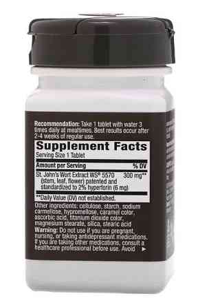 Екстракт звіробою Nature's Way St. John's 300 мг 60 таблеток Київ