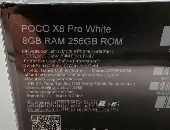 Poco X8 Pro, 8/256, білий з зарядним пристроєм + чохол + скло. Харків
