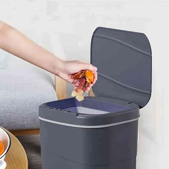 Сенсорное мусорное ведро на 13л,Серый SBR Киев