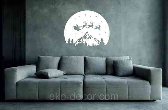 Декоративное настенное Панно «Новый год», Декор на стену 90*71 см, Белый Киев