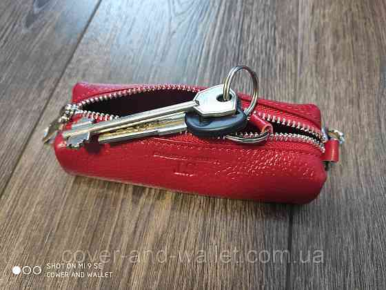 Ключница бочонок длинная из натуральной кожи на молнии красного цвета ST Leather Киев