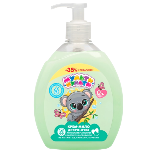 Крем-мило дитяче 445мл від 0 років Календула зелений Мульти-Пульти Житомир