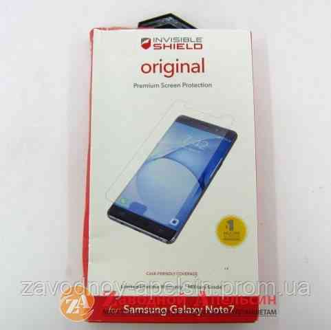 Наномембрана Samsung Note 7 N935 flexible glass ZAGG Одесса