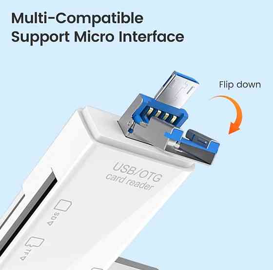 Многофункциональный кард ридер адаптер 6в1 Киев