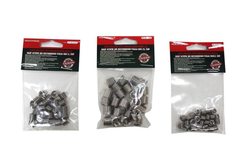 Ремонтні різьбові вставки M5х0.8, 25 предметів ROCKFORCE RF-929U1A Одеса - фото 2