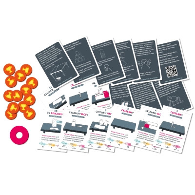 Настільна гра Rozum Або пан, або пропав (R064UA) Вінниця - фото 4