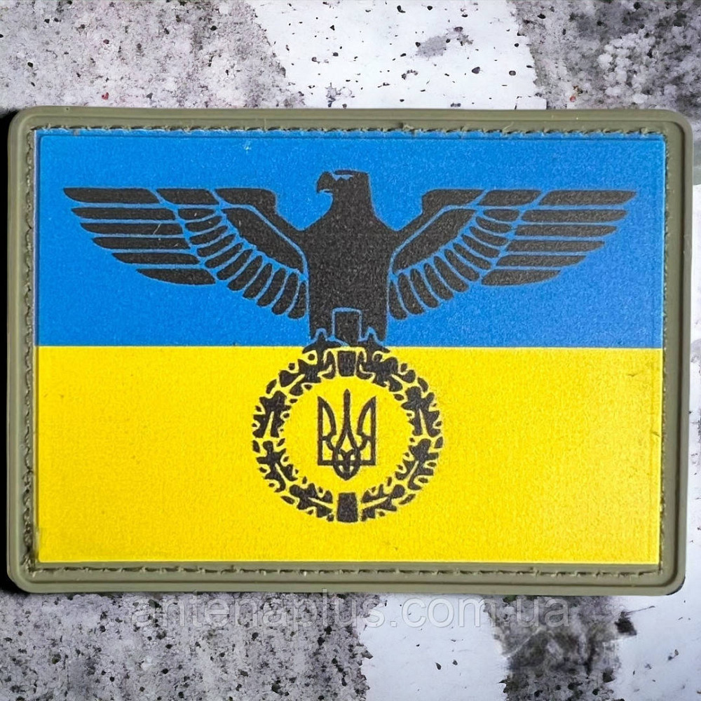 Орел Свободы желто-голубой патч / шеврон Киев - изображение 1
