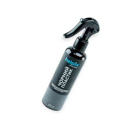 Очисник пластику реставратор Helpix Чорний пластик (200мл) Мукачево