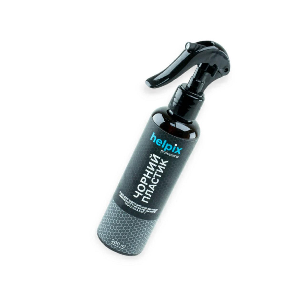 Очисник пластику реставратор Helpix Чорний пластик (200мл) Мукачево - фото 1