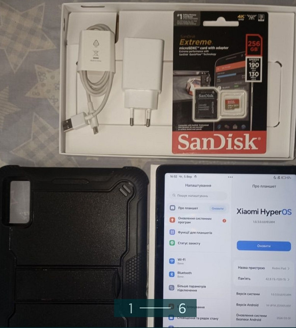 Планшет: Redmi PAD SE 6/128Gb. Киев - изображение 4
