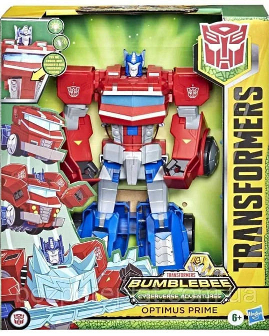 Трансформер Оптимус Прайм Киев - изображение 7