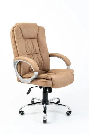 Офісне Крісло Керівника Richman CaliforniaMustang Caramel Хром М2 AnyFix Карамельне Київ
