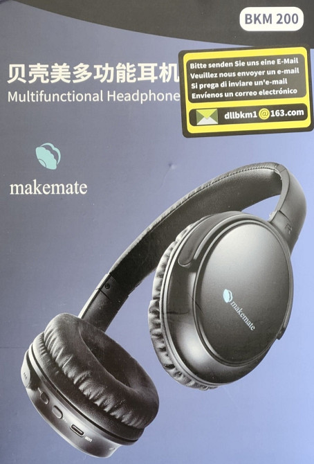 Наушники Беспроводные: Makemate BKM200.і Харьков - изображение 1