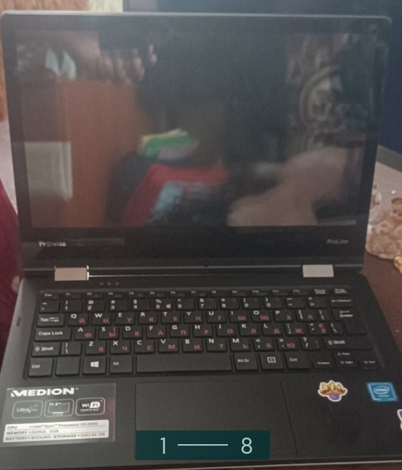 Ноутбук: Prowise- Pro Line Киев - изображение 1