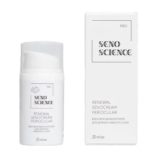 Бьюти-бокс подарочный Senoscience (мусс, тоник, крем ночной, крем дневной, крем вокруг глаз) Днепр