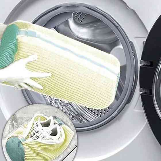 Мешок для стирки обуви в стиральной машине 39х19см,Бежевый SBR Киев