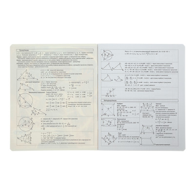 Зошит ZiBi предметний CUTE CAT, 36 аркушів, клітинка, геометрія (ZB.1731-04) Вінниця - фото 3