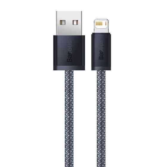 Кабель Baseus Dynamic Series Fast Charging Data Cable USB to iP 2.4A 2m Slate Gray Одеса