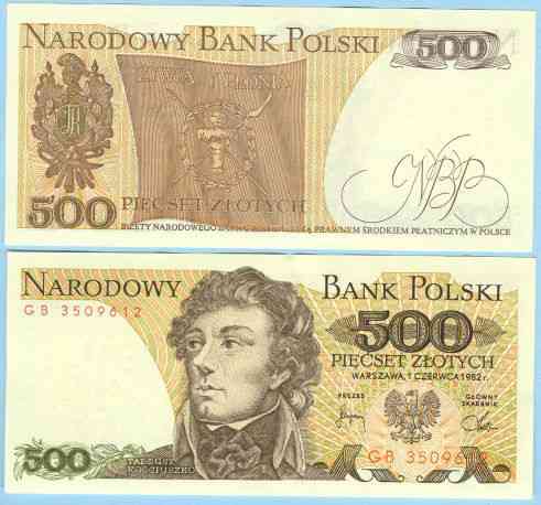Польща 500 злотих 1982 UNC Полтава