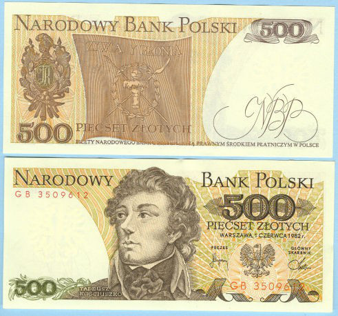 Польща 500 злотих 1982 UNC Полтава - фото 1