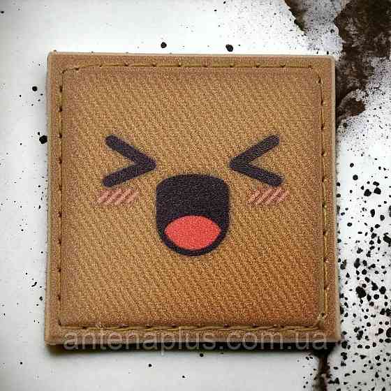 Смайлик №13 шеврон / патч Киев