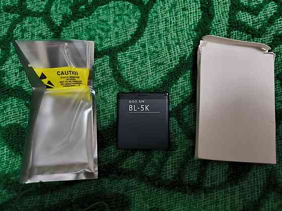 Акумулятор BL-5K для Nokia N86, Nokia 701, Nokia C7-00 Original PRC Київ