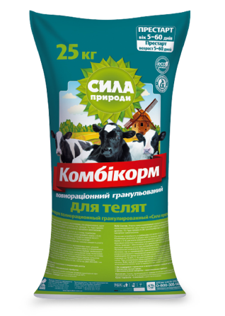 Комбікорм престартер для телят 5-60 днів гранульований, 25 кг O.L.KAR Вінниця