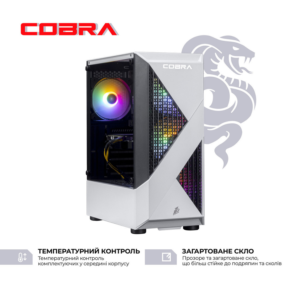 Персональний комп'ютер COBRA Advanced (A45.16.S5.55.22537) ( 13148 ) Харків - фото 7