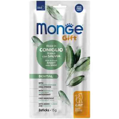 Ласощі для котів Monge Gift Cat Dental кролик з шавлією 15 г (8009470085236) Вінниця