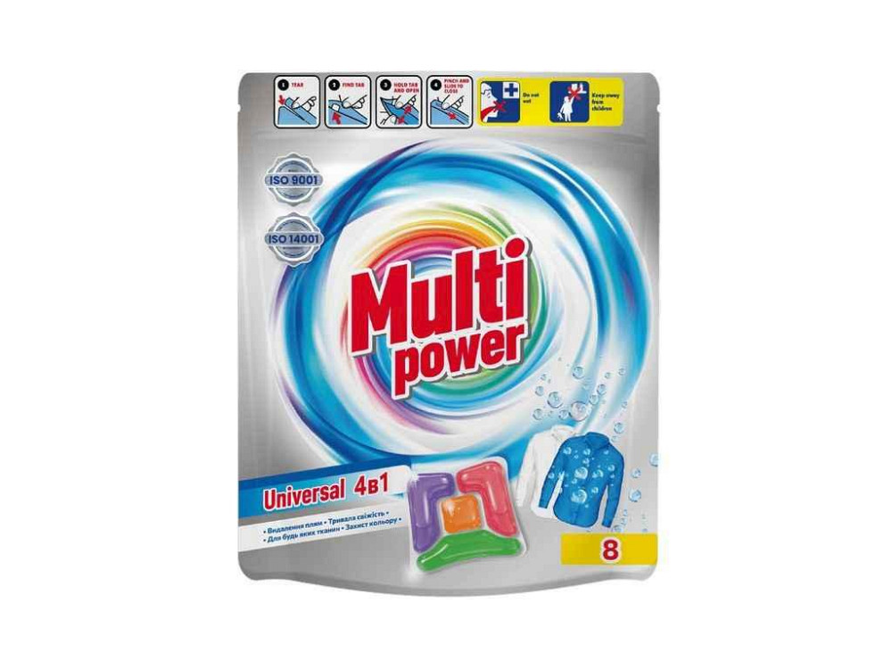 Капсули для прання 8шт Universal (дой-пак) ТМ MULTI POWER Київ - фото 1