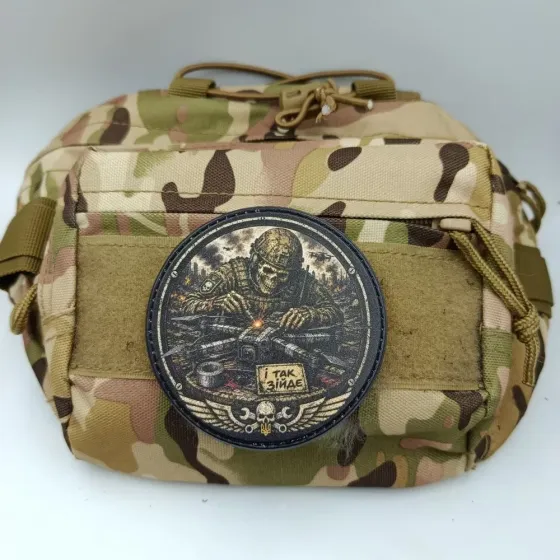 Патч / шеврон І так зійде Запорожье