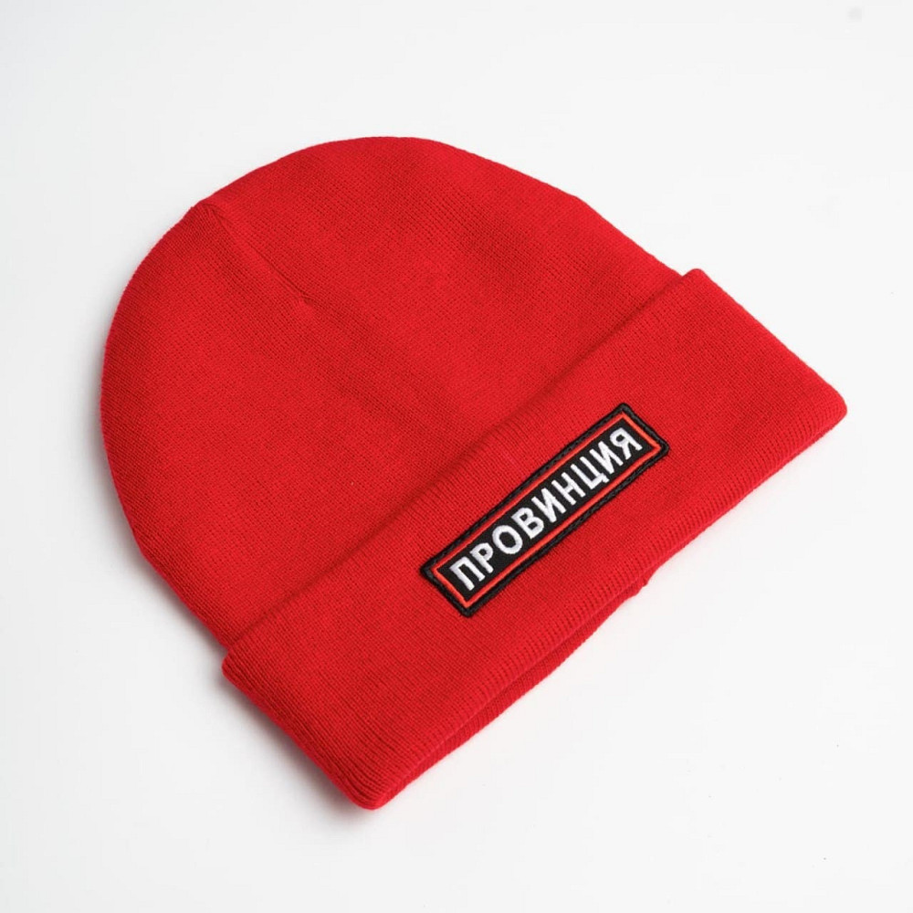 Тепла червона шапка з написом — ПРОВІНЦІЯ. Чернівці - фото 2
