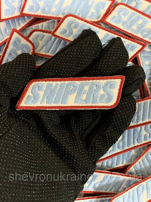 Шеврон что светиться SNIPERS (Форма прямоугольная. На липучке) Размер 2x8см Киев - изображение 7