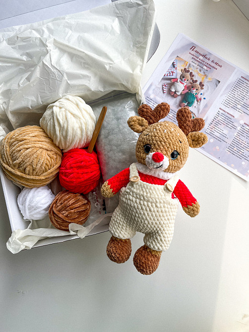 Набір для в'язання гачком "Різдвяний олень в комбінезоні" 28 см. Новорічний подарунок, різдвяний дек Київ - фото 7