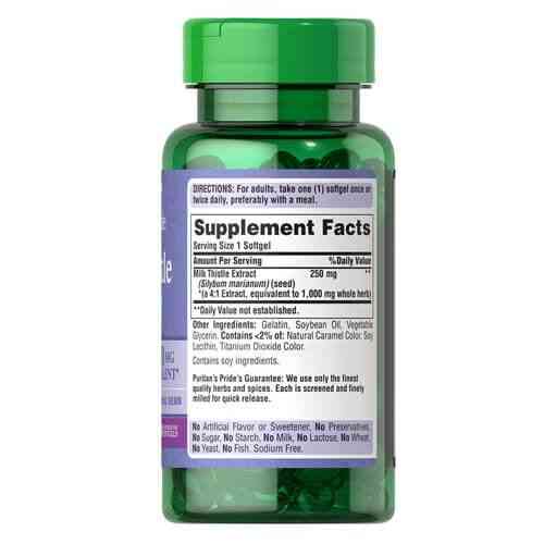 Розторопша (Milk Thistle Extract) 1000 мг 90 капсул Київ