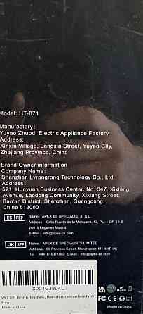 Новий чоловічий тример VIKICON Manscape Київ