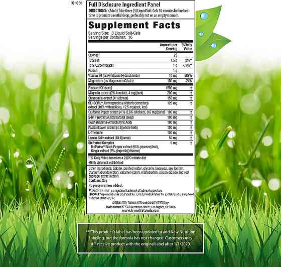 Для сна Irwin Naturals Power to Sleep PM Melatonin-Free 50 гелевых капсул Луцк