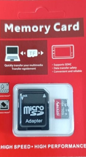 Карта памяти Sony micro SD 1tb. Киев - изображение 2