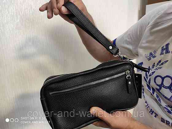 Чоловіча шкіряна барсетка клатч на блискавці PS Leather Київ