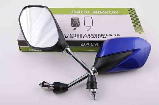 Дзеркала стрілоподібні mod:219, 10mm (сині) RED Київ