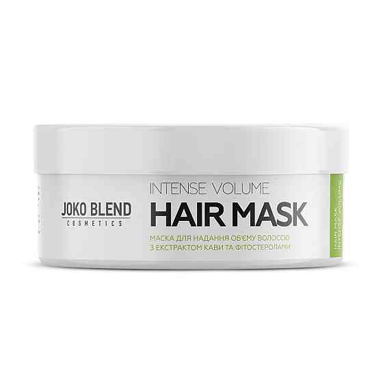 Joko Blend Mask для інтенсивного об'єму 200 мл 4823099501830 Вінниця