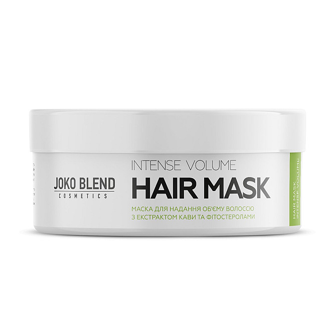 Joko Blend Mask для інтенсивного об'єму 200 мл 4823099501830 Вінниця - фото 3