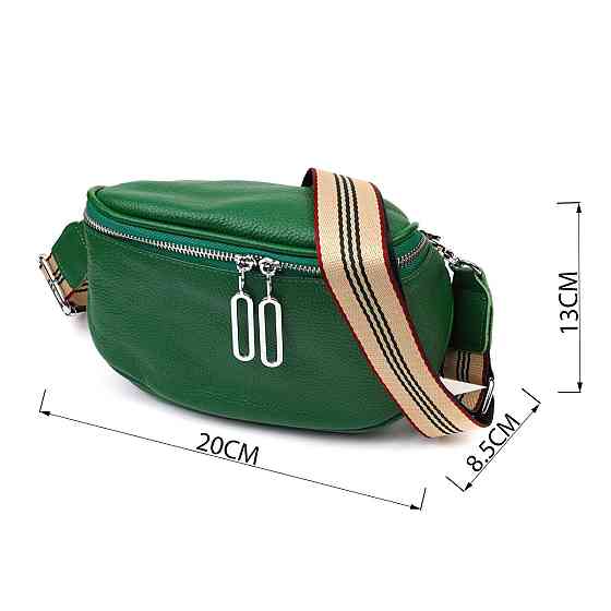 Модна жіноча сумка через плече з натуральної шкіри 22124 Vintage Зелена Київ